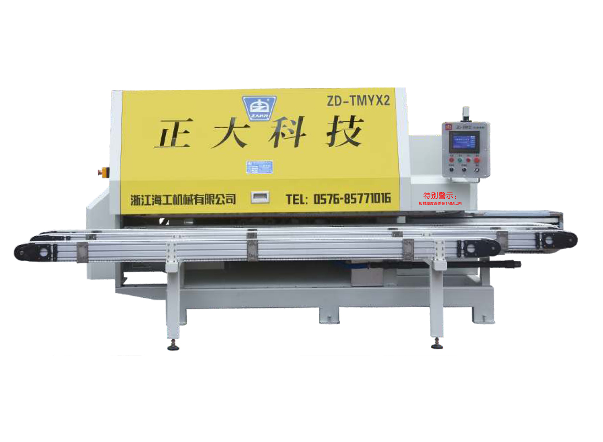 http://m.vxcgznf.cn/images/product/105_1717116009337222.jpg